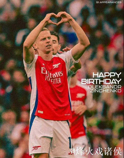 本怀特伤缺至少1月!波媒曝枪手竞购波兰边翼新星 本怀特伤缺至少1月!波媒曝枪手竞购波兰边翼新星